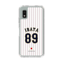 スリムプロテクションケース［ 侍ジャパン - ホーム #89 IBATA ］