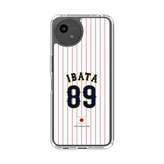 スリムプロテクションケース［ 侍ジャパン - ホーム #89 IBATA ］