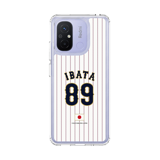スリムプロテクションケース［ 侍ジャパン - ホーム #89 IBATA ］