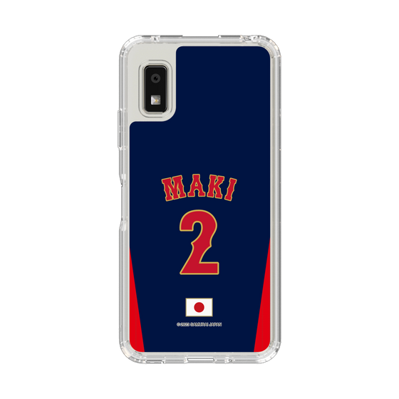 スリムプロテクションケース［ 侍ジャパン - ビジター #2 MAKI ］