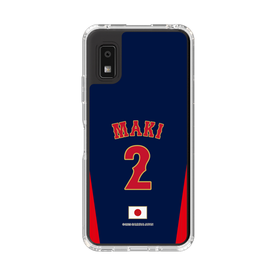 スリムプロテクションケース［ 侍ジャパン - ビジター #2 MAKI ］