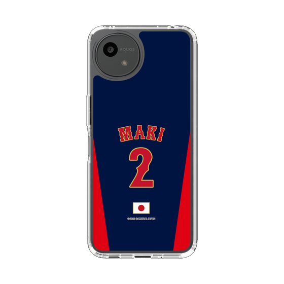 スリムプロテクションケース［ 侍ジャパン - ビジター #2 MAKI ］