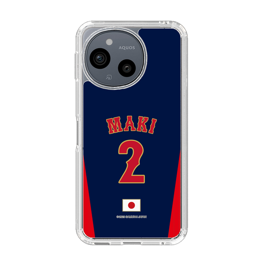 スリムプロテクションケース［ 侍ジャパン - ビジター #2 MAKI ］