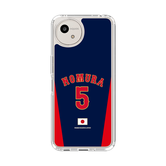 スリムプロテクションケース［ 侍ジャパン - ビジター #5 NOMURA ］