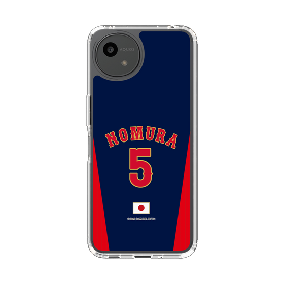 スリムプロテクションケース［ 侍ジャパン - ビジター #5 NOMURA ］