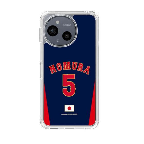 スリムプロテクションケース［ 侍ジャパン - ビジター #5 NOMURA ］