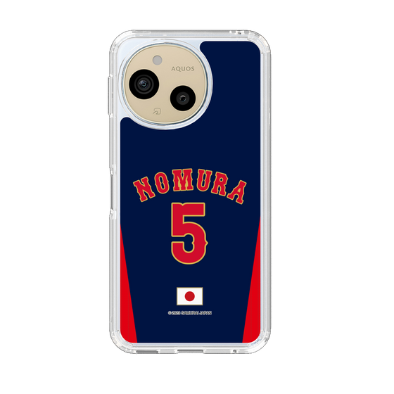 スリムプロテクションケース［ 侍ジャパン - ビジター #5 NOMURA ］