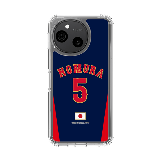 スリムプロテクションケース［ 侍ジャパン - ビジター #5 NOMURA ］