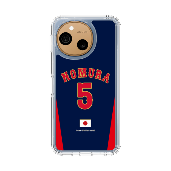スリムプロテクションケース［ 侍ジャパン - ビジター #5 NOMURA ］