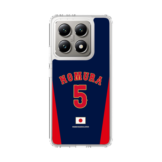 スリムプロテクションケース［ 侍ジャパン - ビジター #5 NOMURA ］