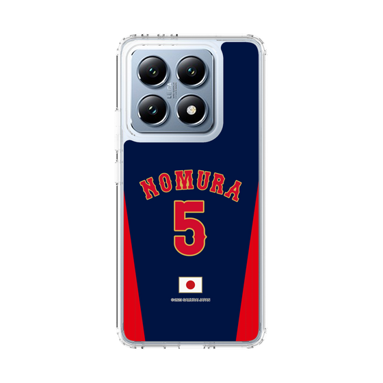 スリムプロテクションケース［ 侍ジャパン - ビジター #5 NOMURA ］