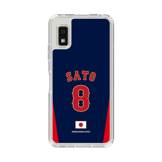 スリムプロテクションケース［ 侍ジャパン - ビジター #8 SATO ］