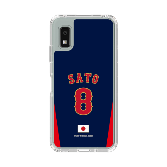 スリムプロテクションケース［ 侍ジャパン - ビジター #8 SATO ］