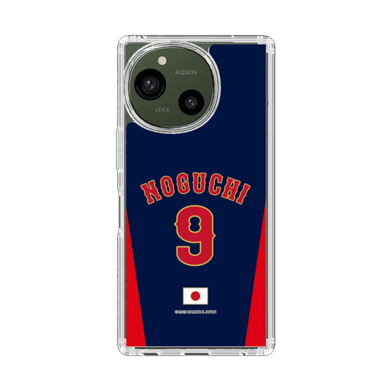 スリムプロテクションケース［ 侍ジャパン - ビジター #9 NOGUCHI ］