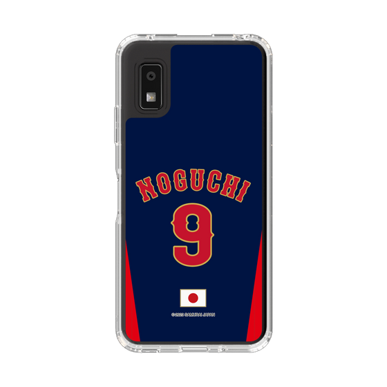 スリムプロテクションケース［ 侍ジャパン - ビジター #9 NOGUCHI ］