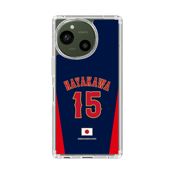 スリムプロテクションケース［ 侍ジャパン - ビジター #15 HAYAKAWA ］