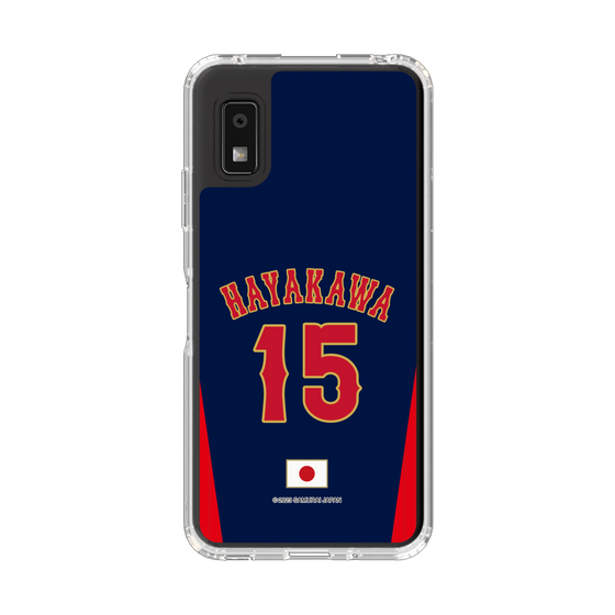 スリムプロテクションケース［ 侍ジャパン - ビジター #15 HAYAKAWA ］