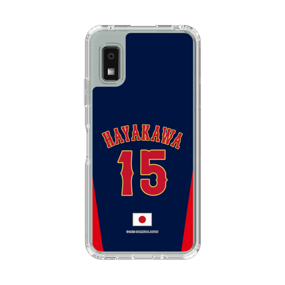 スリムプロテクションケース［ 侍ジャパン - ビジター #15 HAYAKAWA ］