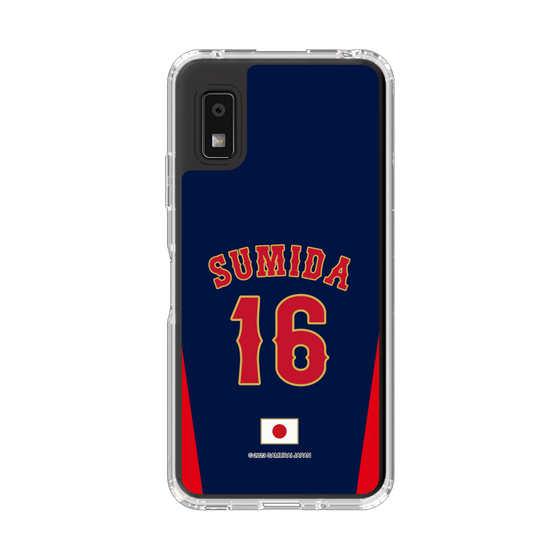 スリムプロテクションケース［ 侍ジャパン - ビジター #16 SUMIDA ］