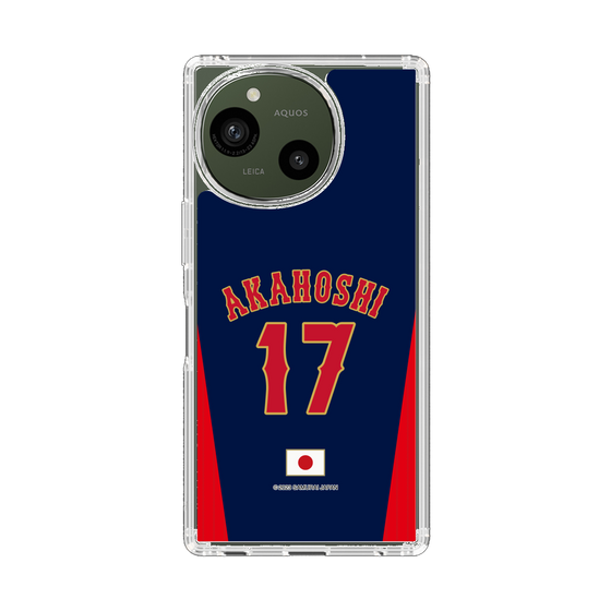 スリムプロテクションケース［ 侍ジャパン - ビジター #17 AKAHOSHI ］
