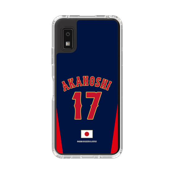スリムプロテクションケース［ 侍ジャパン - ビジター #17 AKAHOSHI ］