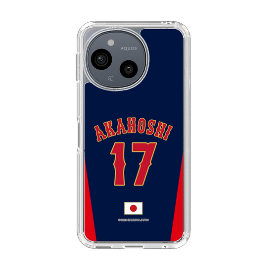 スリムプロテクションケース［ 侍ジャパン - ビジター #17 AKAHOSHI ］