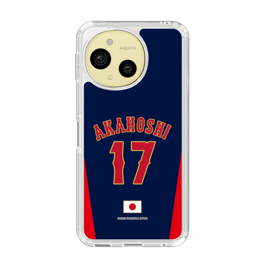 スリムプロテクションケース［ 侍ジャパン - ビジター #17 AKAHOSHI ］