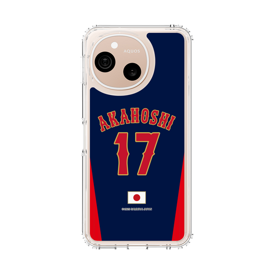 スリムプロテクションケース［ 侍ジャパン - ビジター #17 AKAHOSHI ］