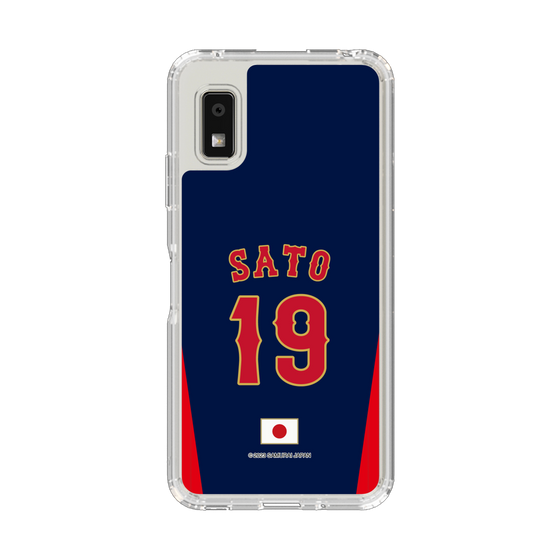 スリムプロテクションケース［ 侍ジャパン - ビジター #19 SATO ］