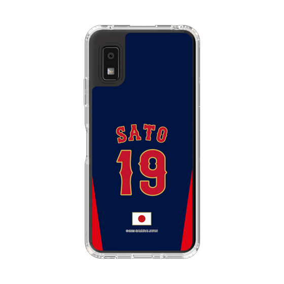 スリムプロテクションケース［ 侍ジャパン - ビジター #19 SATO ］