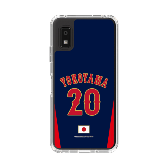 スリムプロテクションケース［ 侍ジャパン - ビジター #20 YOKOYAMA ］