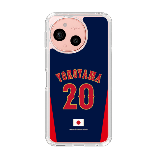 スリムプロテクションケース［ 侍ジャパン - ビジター #20 YOKOYAMA ］