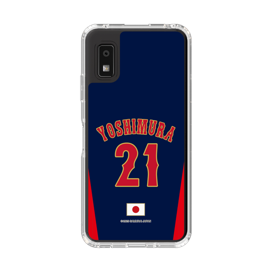 スリムプロテクションケース［ 侍ジャパン - ビジター #21 YOSHIMURA ］