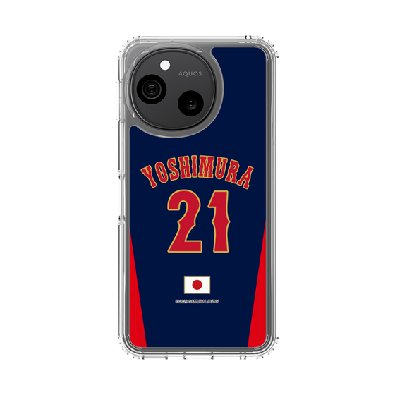 スリムプロテクションケース［ 侍ジャパン - ビジター #21 YOSHIMURA ］