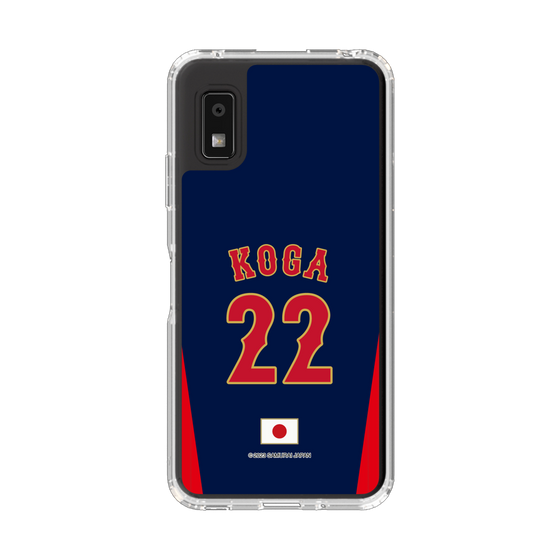 スリムプロテクションケース［ 侍ジャパン - ビジター #22 KOGA ］