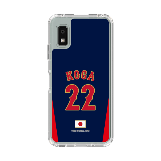 スリムプロテクションケース［ 侍ジャパン - ビジター #22 KOGA ］