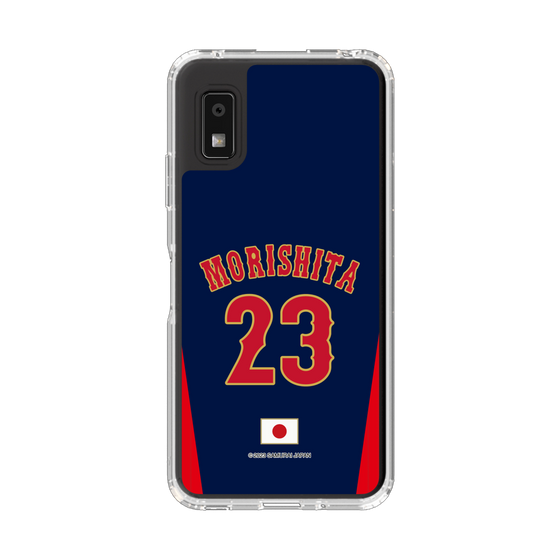 スリムプロテクションケース［ 侍ジャパン - ビジター #23 MORISHITA ］