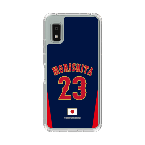 スリムプロテクションケース［ 侍ジャパン - ビジター #23 MORISHITA ］