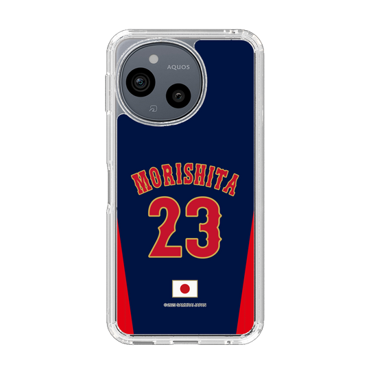 スリムプロテクションケース［ 侍ジャパン - ビジター #23 MORISHITA ］