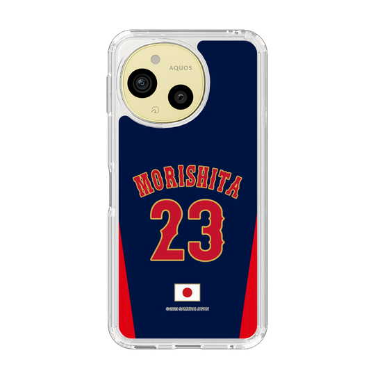 スリムプロテクションケース［ 侍ジャパン - ビジター #23 MORISHITA ］