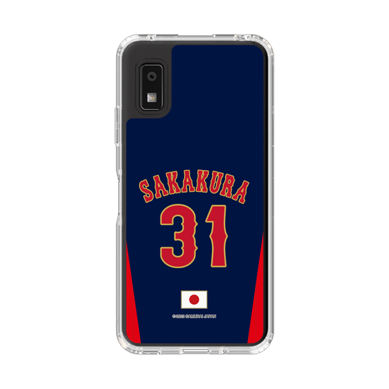 スリムプロテクションケース［ 侍ジャパン - ビジター #31 SAKAKURA ］