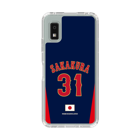 スリムプロテクションケース［ 侍ジャパン - ビジター #31 SAKAKURA ］