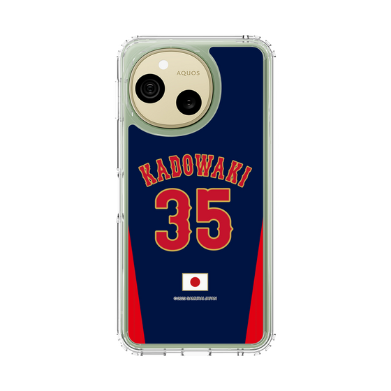 スリムプロテクションケース［ 侍ジャパン - ビジター #35 KADOWAKI ］