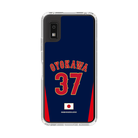 スリムプロテクションケース［ 侍ジャパン - ビジター #37 OYOKAWA ］