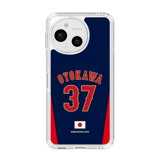 スリムプロテクションケース［ 侍ジャパン - ビジター #37 OYOKAWA ］