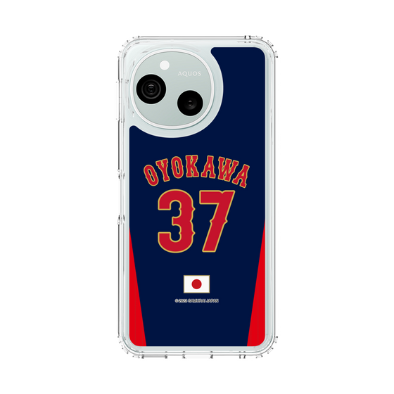 スリムプロテクションケース［ 侍ジャパン - ビジター #37 OYOKAWA ］