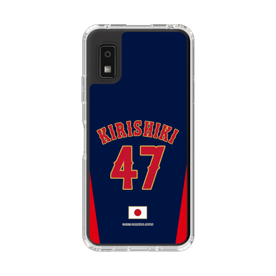 スリムプロテクションケース［ 侍ジャパン - ビジター #47 KIRISHIKI ］