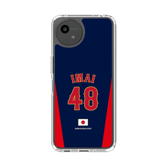 スリムプロテクションケース［ 侍ジャパン - ビジター #48 IMAI ］