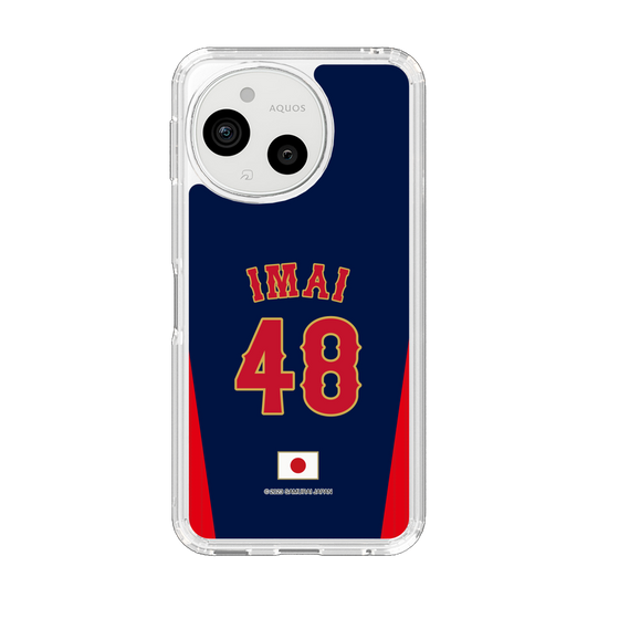 スリムプロテクションケース［ 侍ジャパン - ビジター #48 IMAI ］