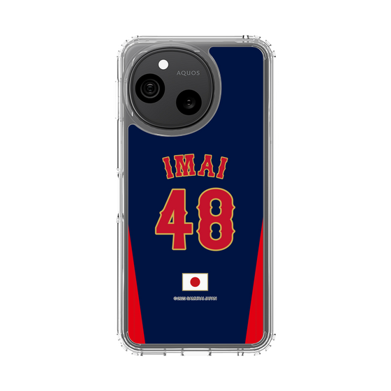 スリムプロテクションケース［ 侍ジャパン - ビジター #48 IMAI ］